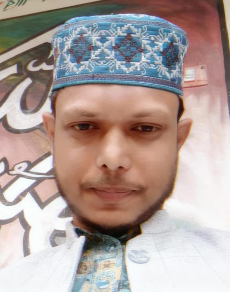 মোঃ আল আমিন মৃধা